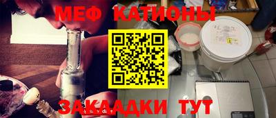 прущие крисы Кулебаки