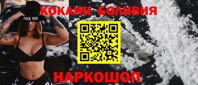 прущие крисы Кулебаки