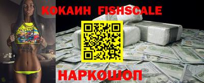 ALPHA PVP Кунгур