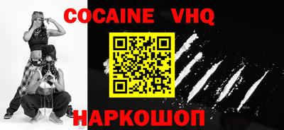 PSILOCYBIN Кумертау