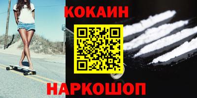 PSILOCYBIN Кумертау