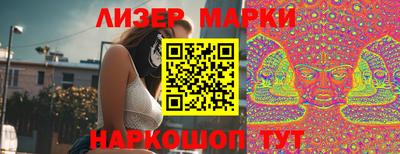 прущие крисы Кулебаки