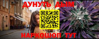 ALPHA PVP Кунгур