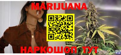 PSILOCYBIN Кумертау