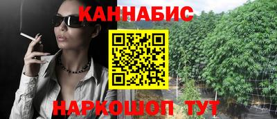 PSILOCYBIN Кумертау