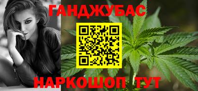 прущие крисы Кулебаки