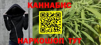 прущие крисы Кулебаки