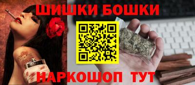 прущие крисы Кулебаки