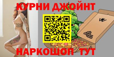 ALPHA PVP Кунгур