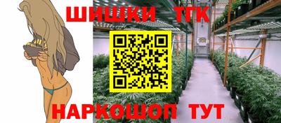прущие крисы Кулебаки
