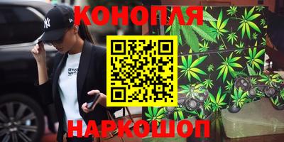 ALPHA PVP Кунгур