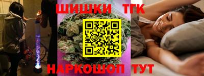 метадон Краснодар