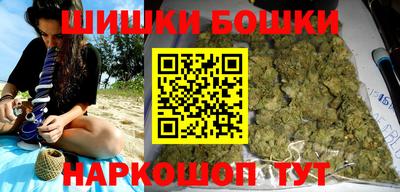 ALPHA PVP Кунгур