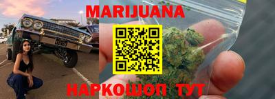 PSILOCYBIN Кумертау
