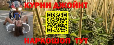 PSILOCYBIN Кумертау