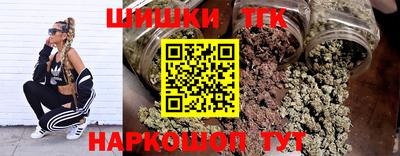 PSILOCYBIN Кумертау