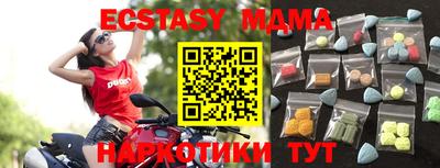 PSILOCYBIN Кумертау