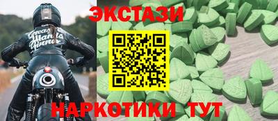 прущие крисы Кулебаки