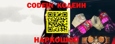 прущие крисы Кулебаки