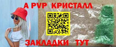 PSILOCYBIN Кумертау