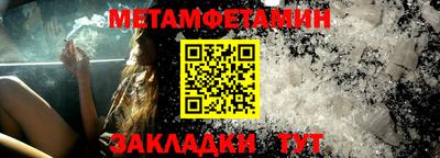 ALPHA PVP Кунгур