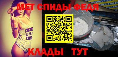 ALPHA PVP Кунгур