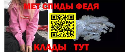 прущие крисы Кулебаки