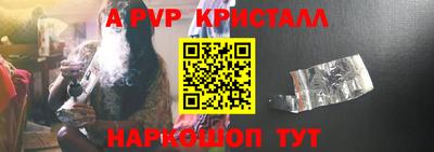 PSILOCYBIN Кумертау