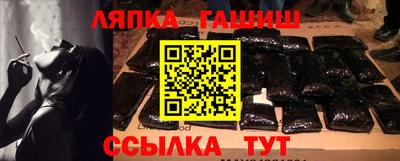 прущие крисы Кулебаки