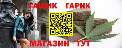 прущие крисы Кулебаки