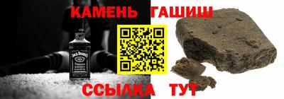 ALPHA PVP Кунгур