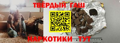 прущие крисы Кулебаки