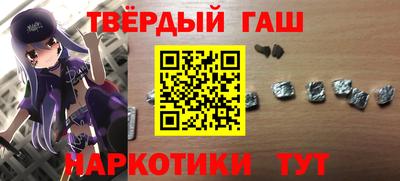 PSILOCYBIN Кумертау