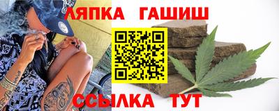прущие крисы Кулебаки