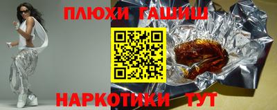 PSILOCYBIN Кумертау