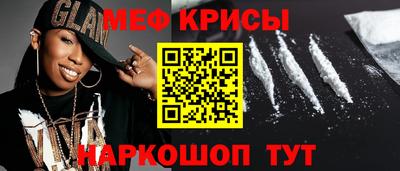 ALPHA PVP Кунгур
